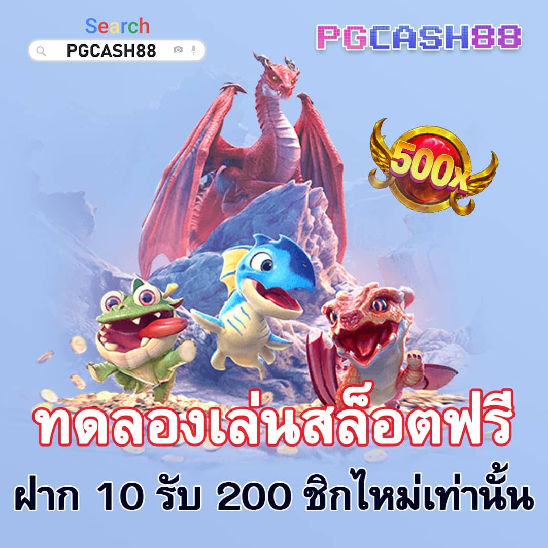 เว็บสล็อตใหม่ล่าสุดเว็บตรง วอเลท