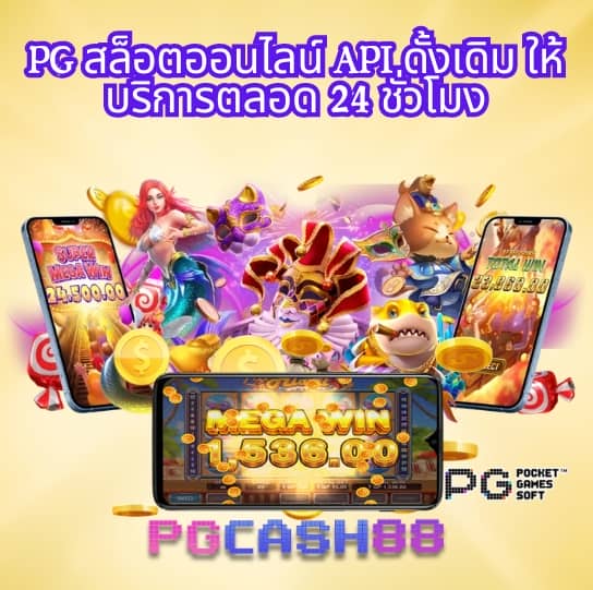 เว็บสล็อตใหม่ล่าสุดเว็บตรง วอเลท
